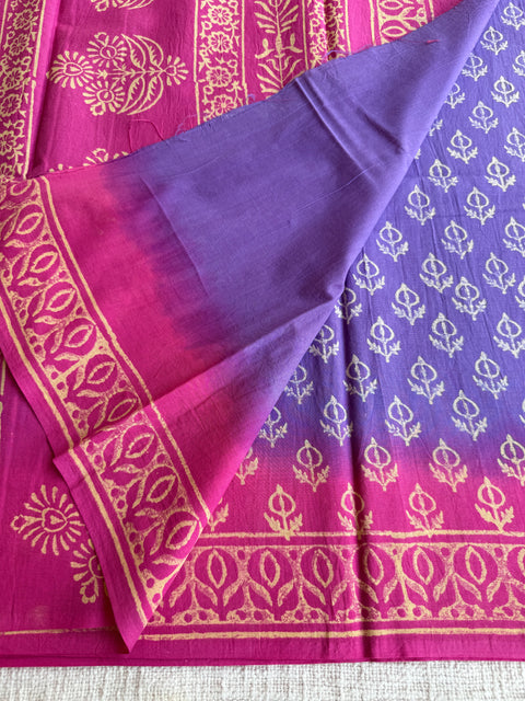 Printed mul cotton saree