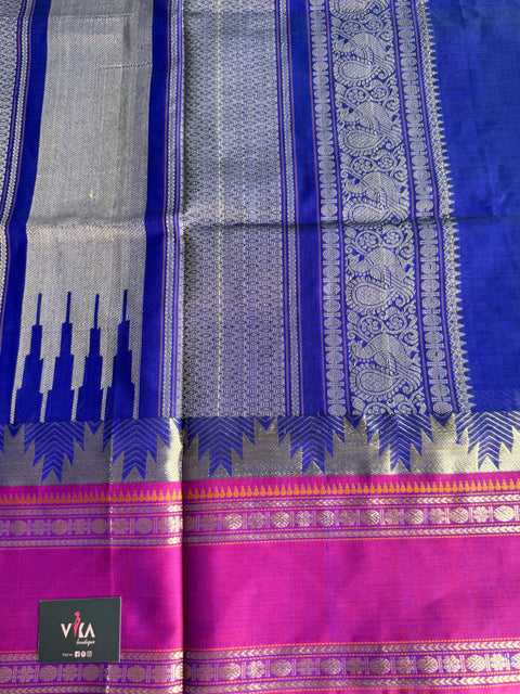 Pure handloom Silk cotton saree